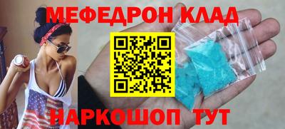 кокаин колумбия Лениногорск