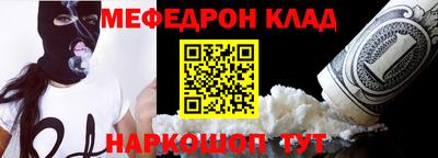 прущая мука Будённовск
