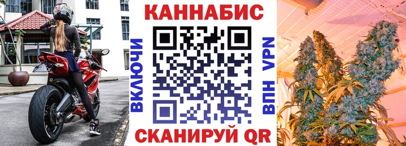 Шишки марихуана гибрид  Хабаровск 